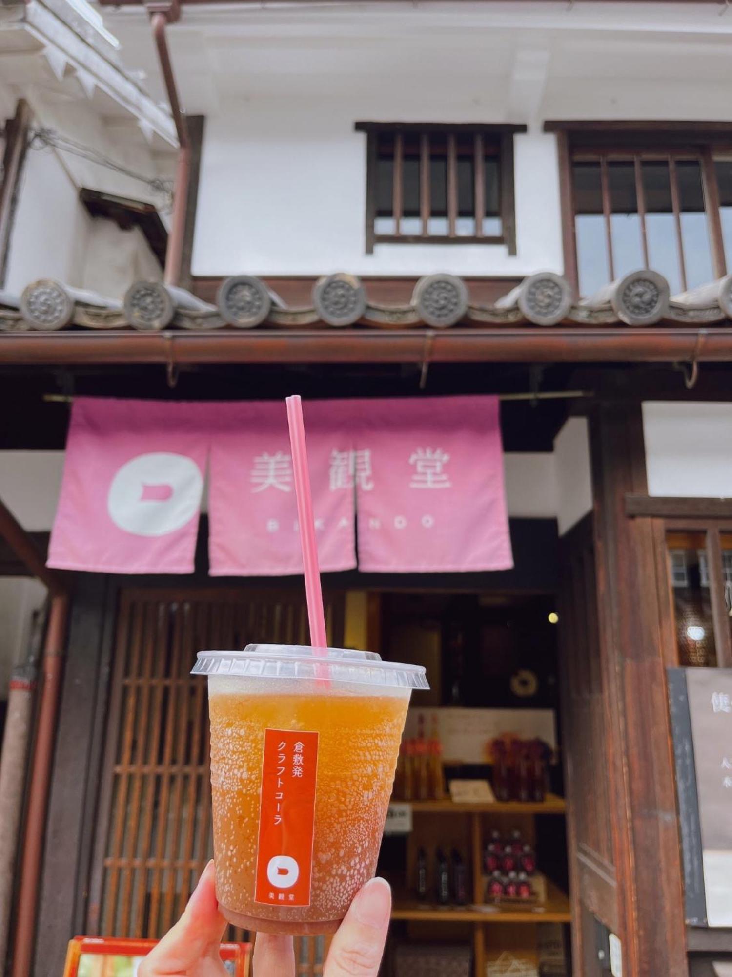 Tabino Hotel Kurashiki Mizushima Luaran gambar